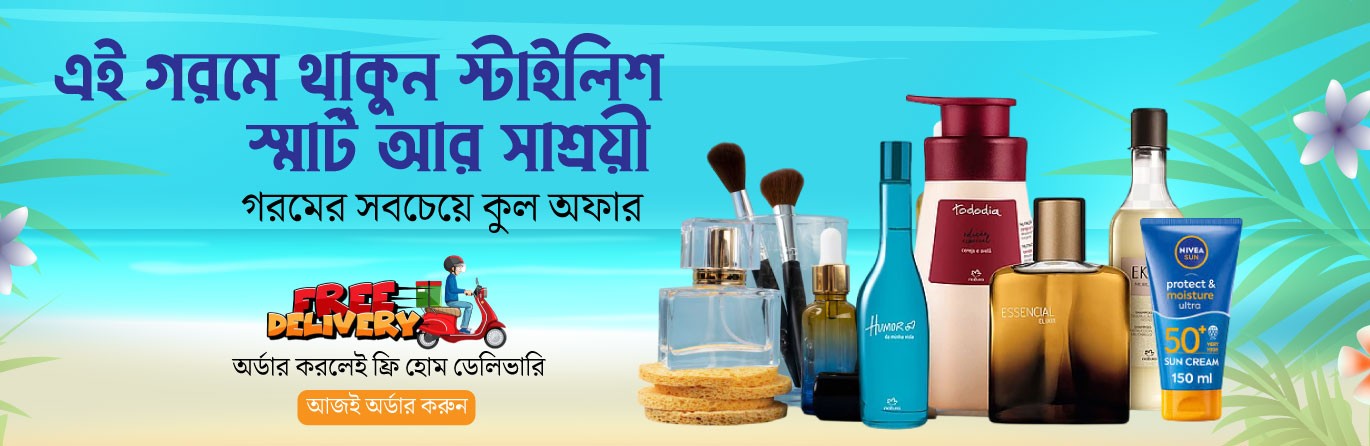 SARDAR promo